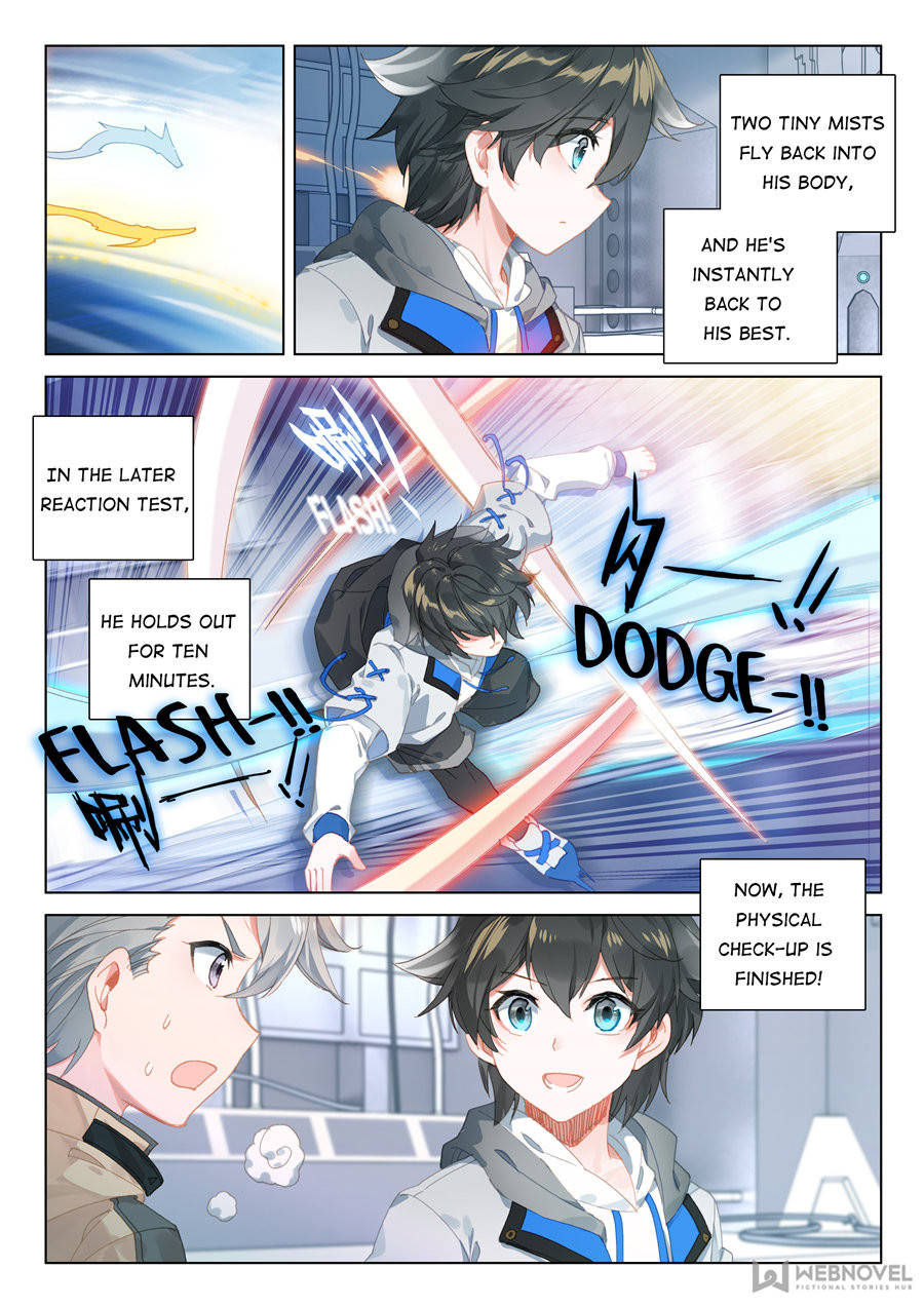 Soul Land IV — Chapter 133 — page 15