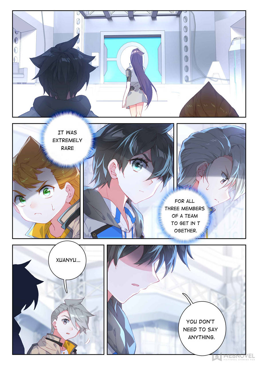 Soul Land IV — Chapter 134 — page 1