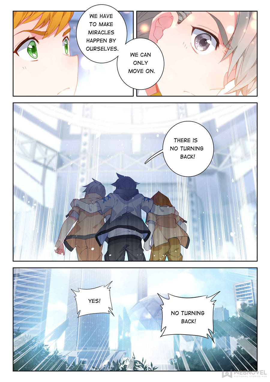 Soul Land IV — Chapter 134 — page 3