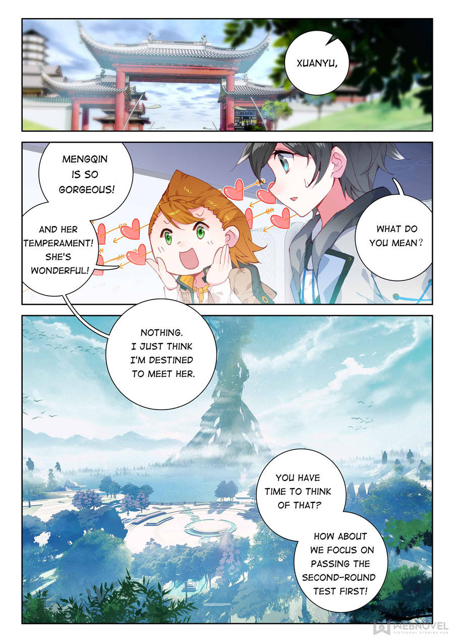 Soul Land IV — Chapter 134 — page 14
