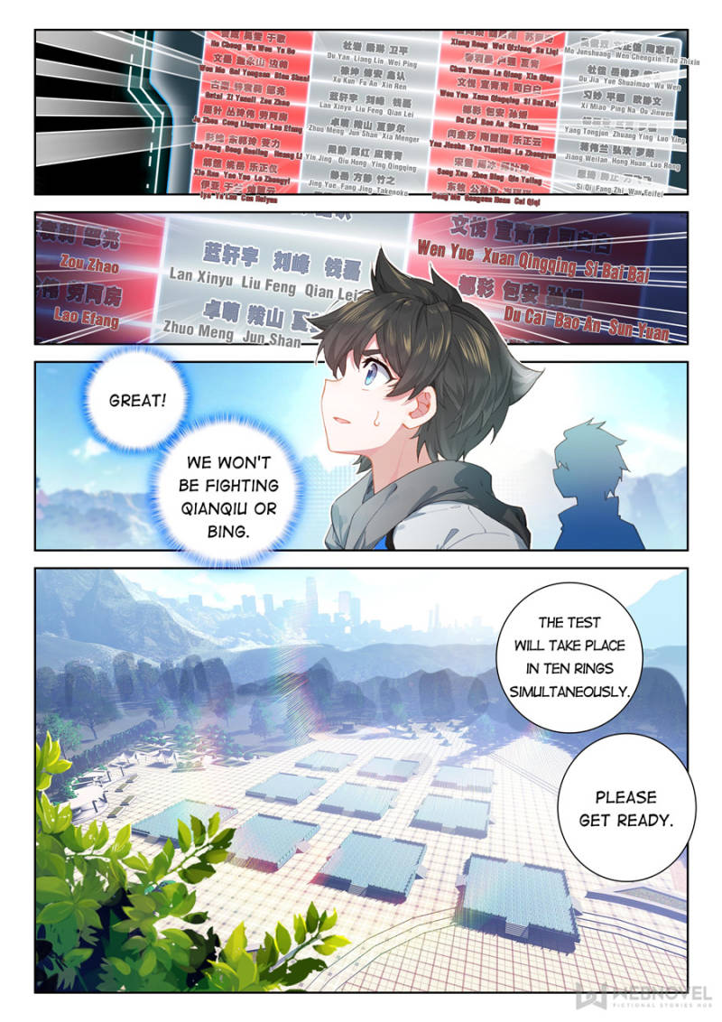 Soul Land IV — Chapter 138 — page 5