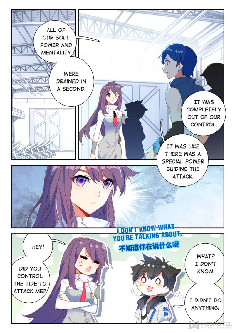 Soul Land IV — Chapter 140 — page 3