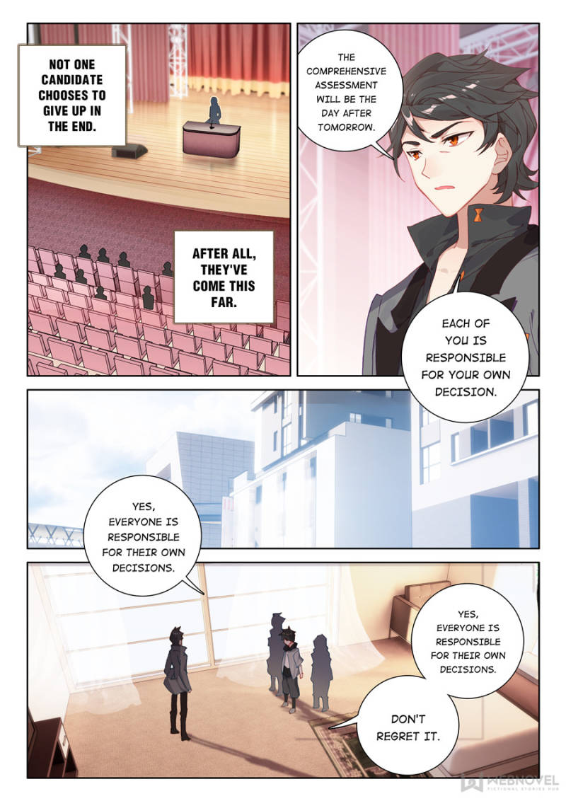 Soul Land IV — Chapter 147 — page 15