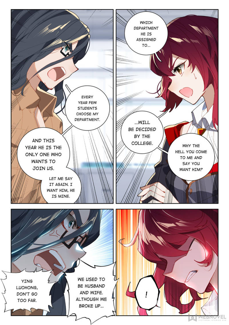 Soul Land IV — Chapter 148 — page 6