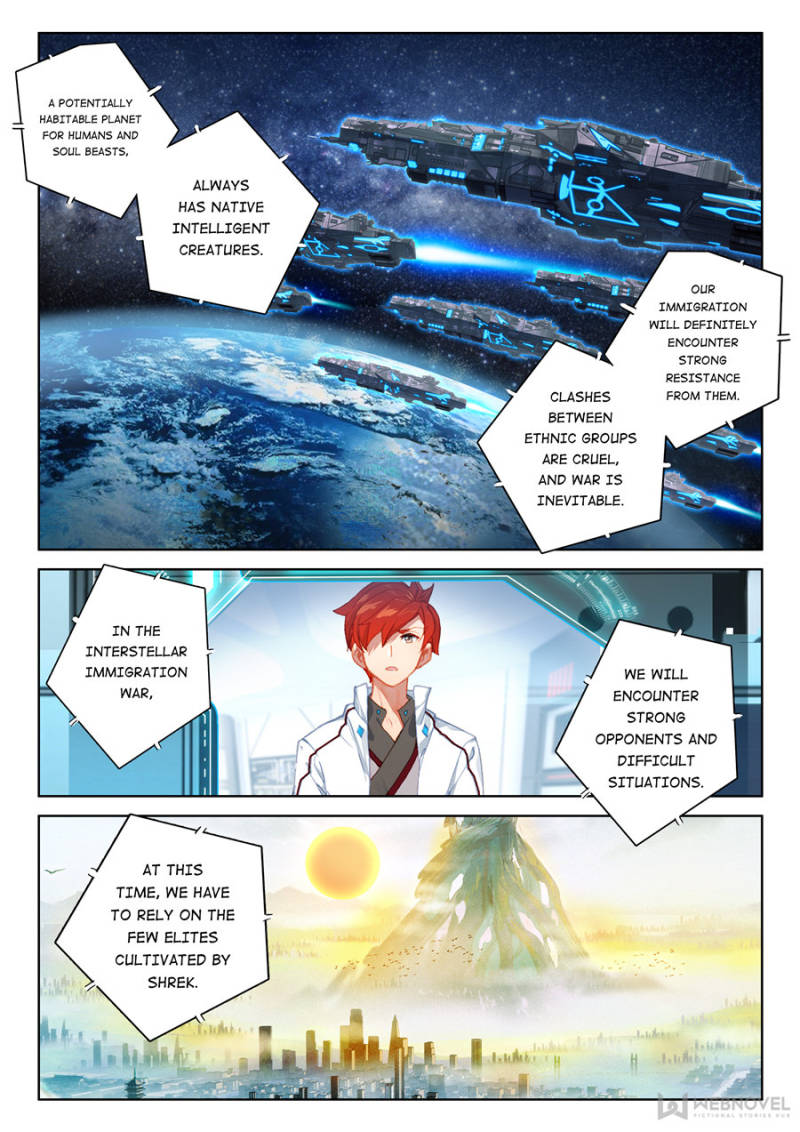 Soul Land IV — Chapter 149 — page 1