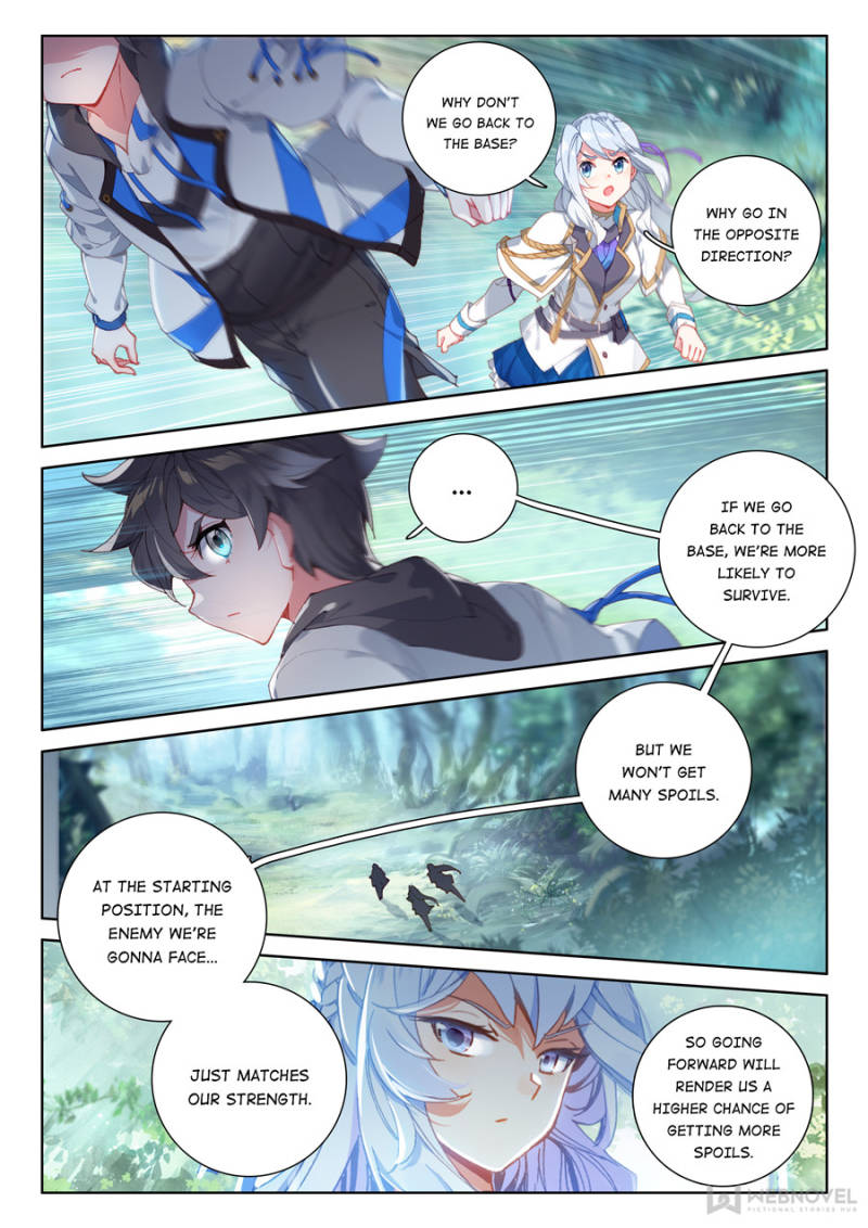 Soul Land IV — Chapter 150 — page 7