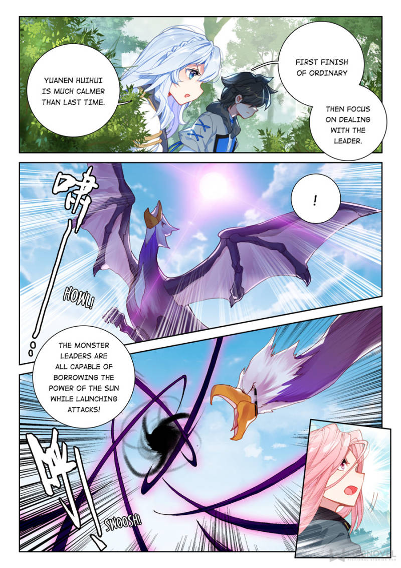 Soul Land IV — Chapter 152 — page 5