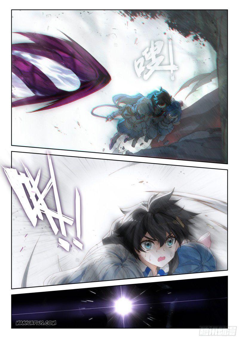Soul Land IV — Chapter 159.5 — page 1