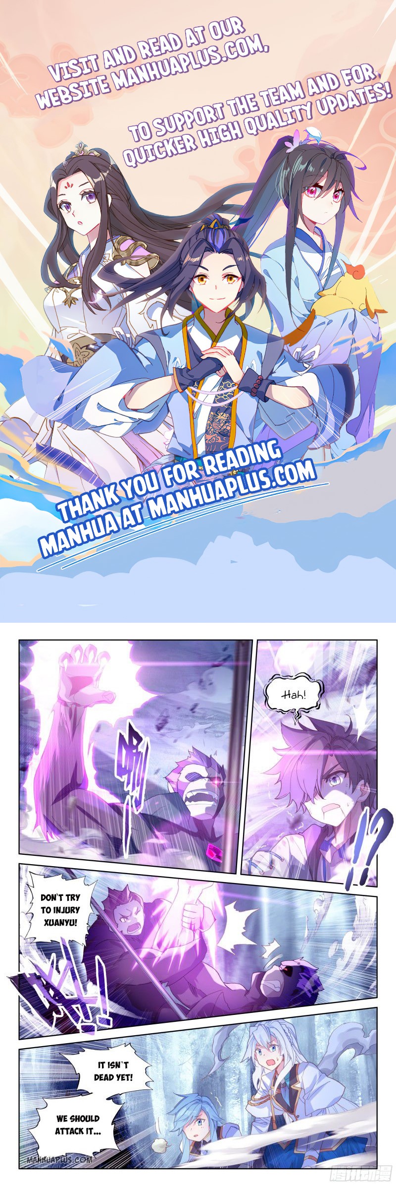 Soul Land IV — Chapter 160.5 — page 1