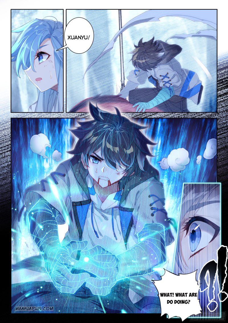 Soul Land IV — Chapter 160.5 — page 2