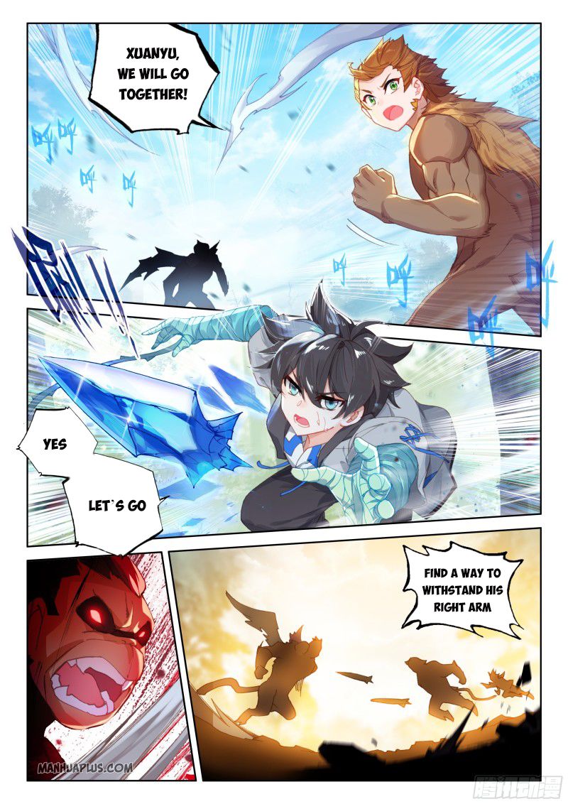 Soul Land IV — Chapter 160 — page 3