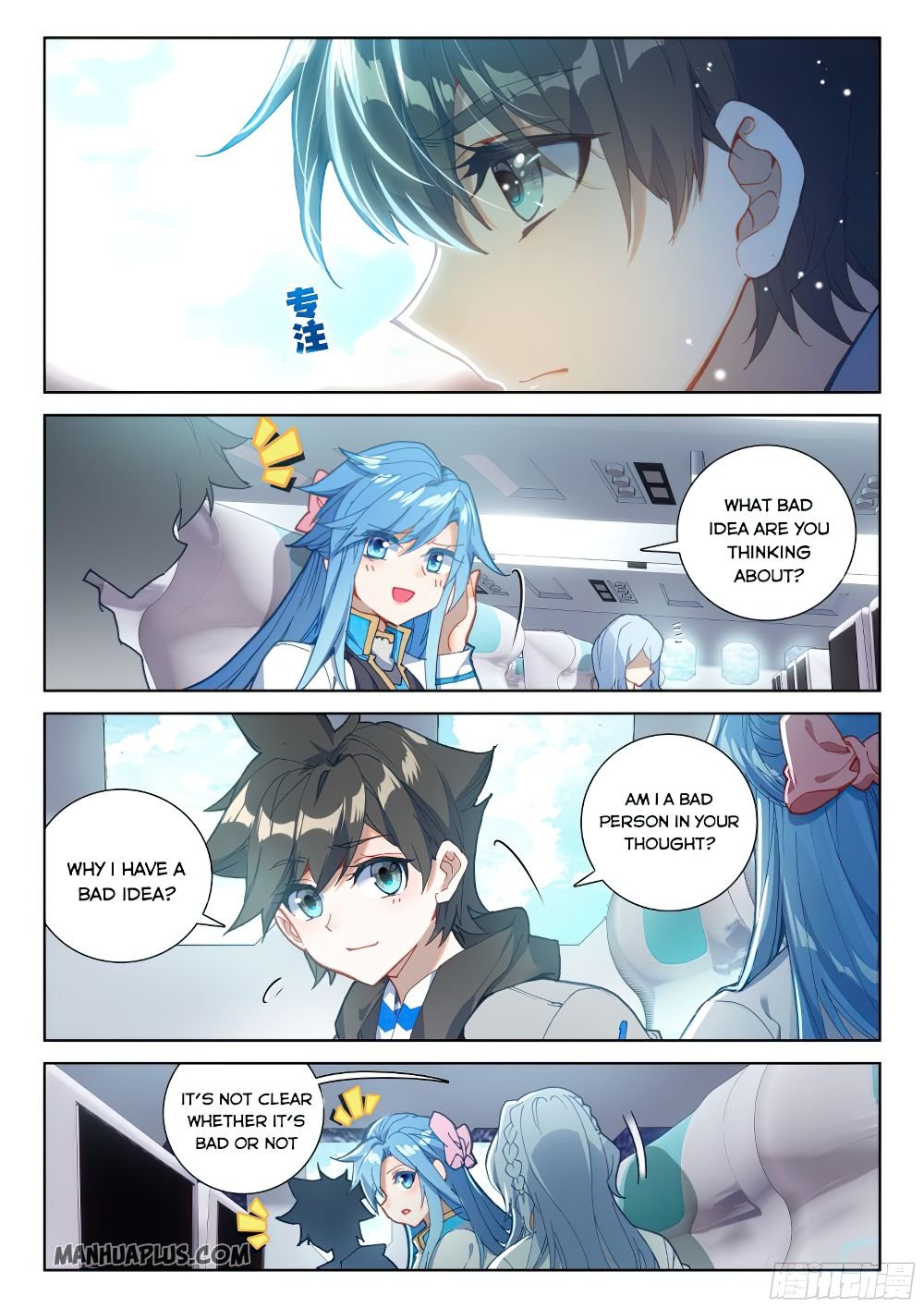 Soul Land IV — Chapter 162.5 — page 3