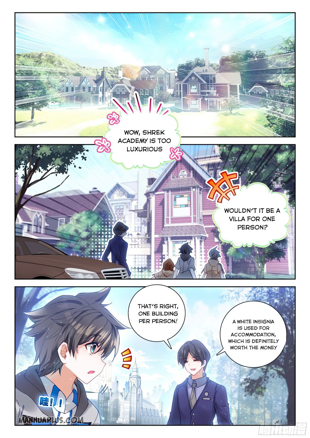 Soul Land IV — Chapter 163.5 — page 4