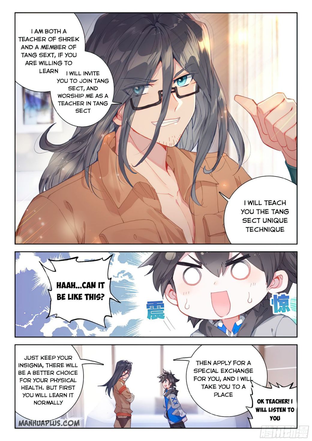 Soul Land IV — Chapter 165 — page 2