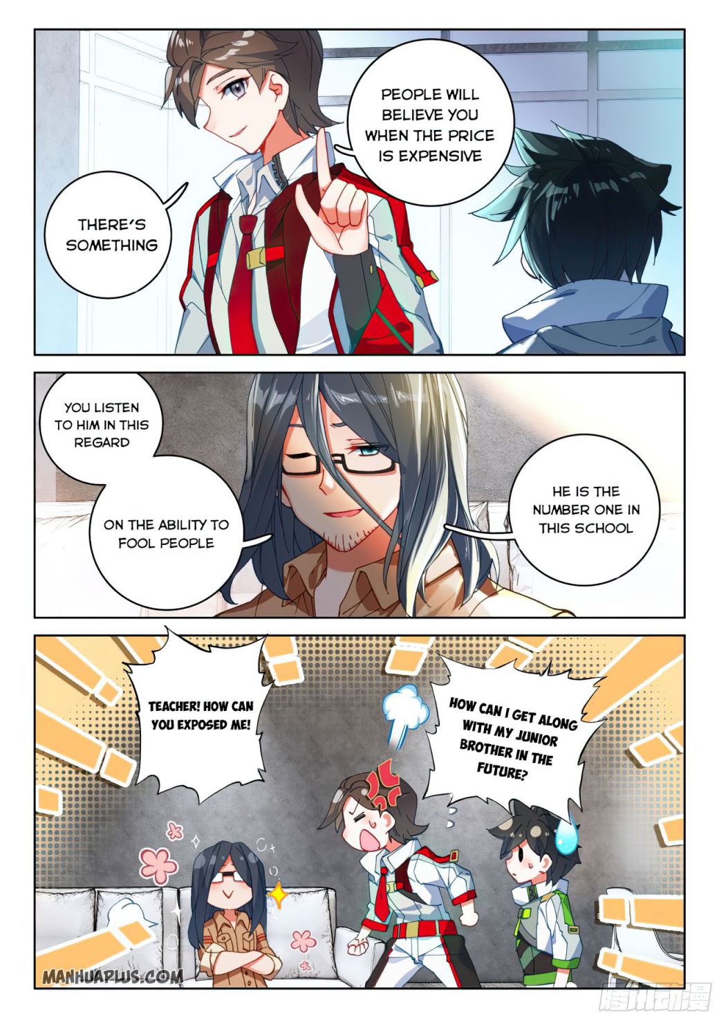 Soul Land IV — Chapter 167.5 — page 5