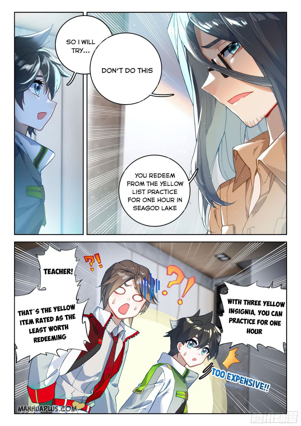 Soul Land IV — Chapter 167.5 — page 8