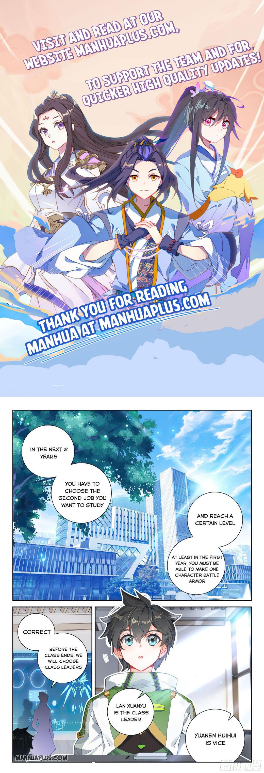 Soul Land IV — Chapter 167 — page 1