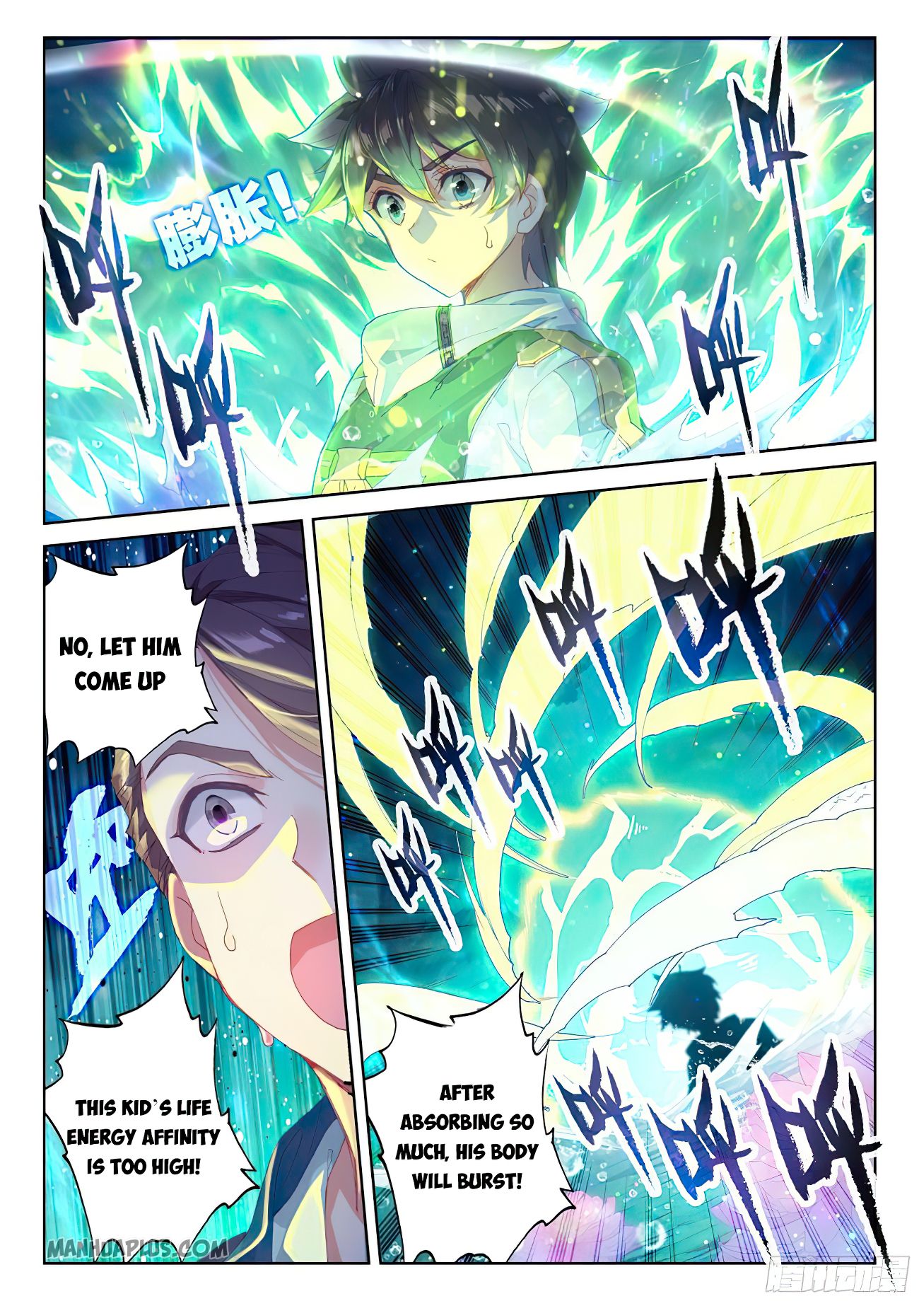 Soul Land IV — Chapter 168.5 — page 2