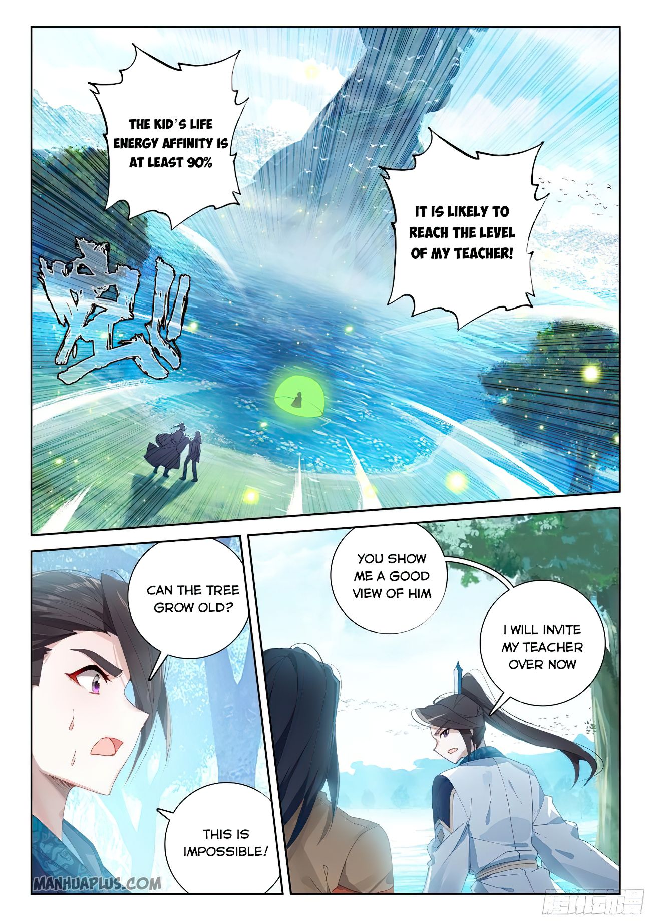 Soul Land IV — Chapter 168.5 — page 5