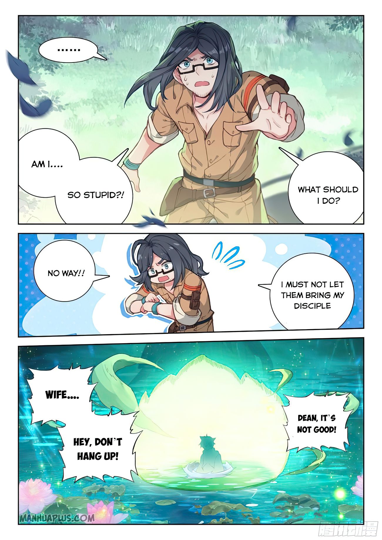 Soul Land IV — Chapter 168.5 — page 7