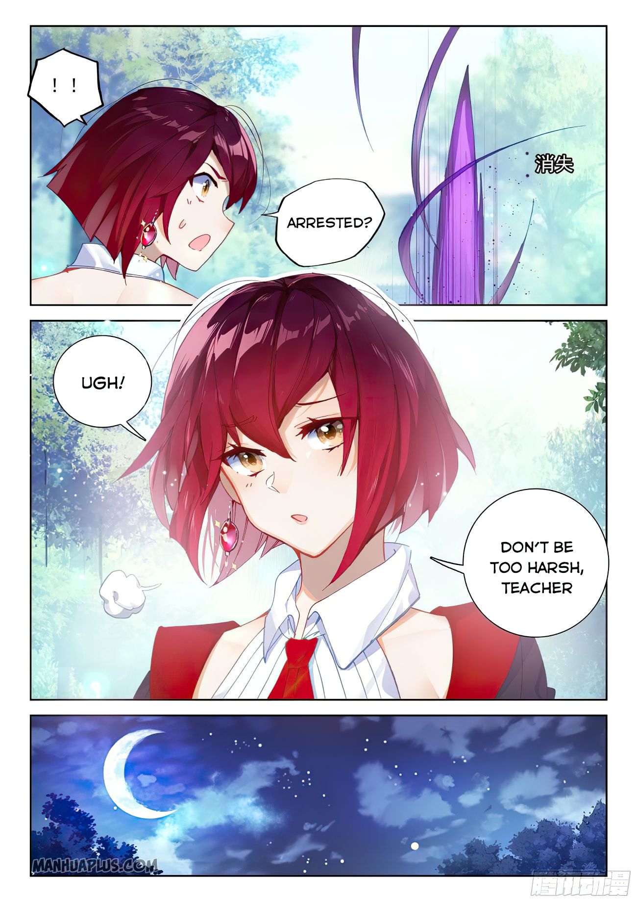 Soul Land IV — Chapter 169.5 — page 6