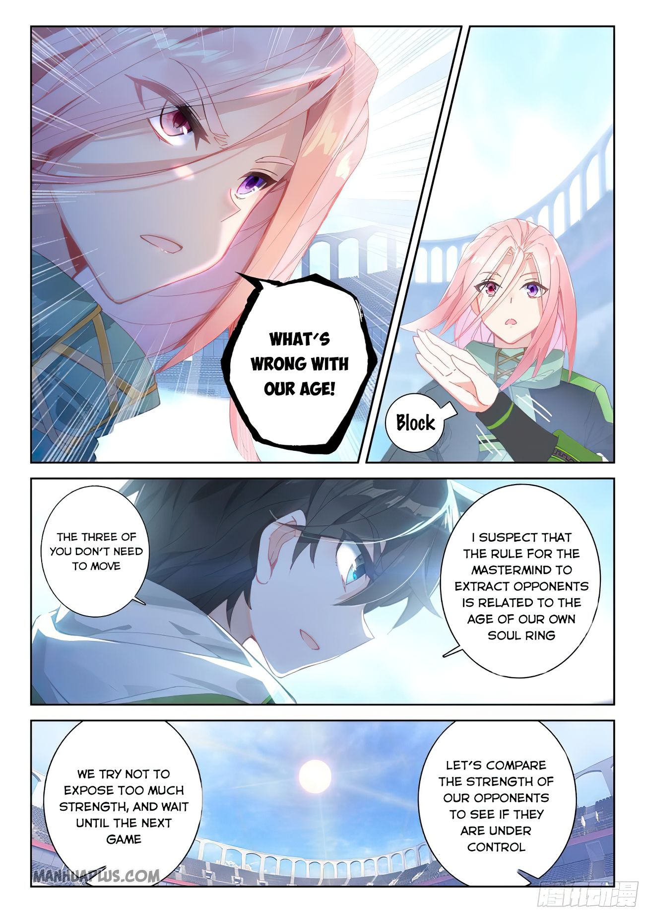 Soul Land IV — Chapter 171.5 — page 2
