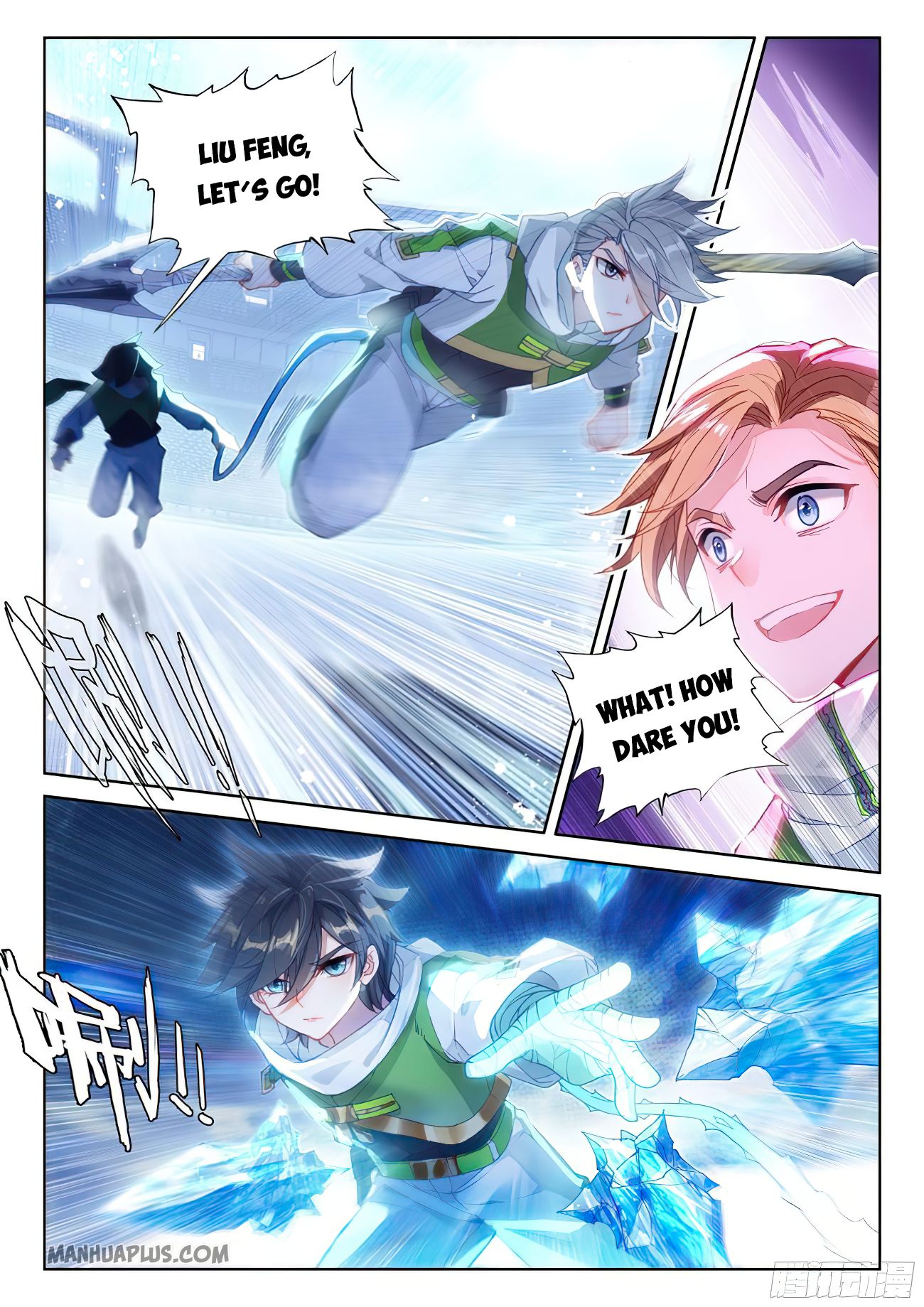 Soul Land IV — Chapter 171.5 — page 3