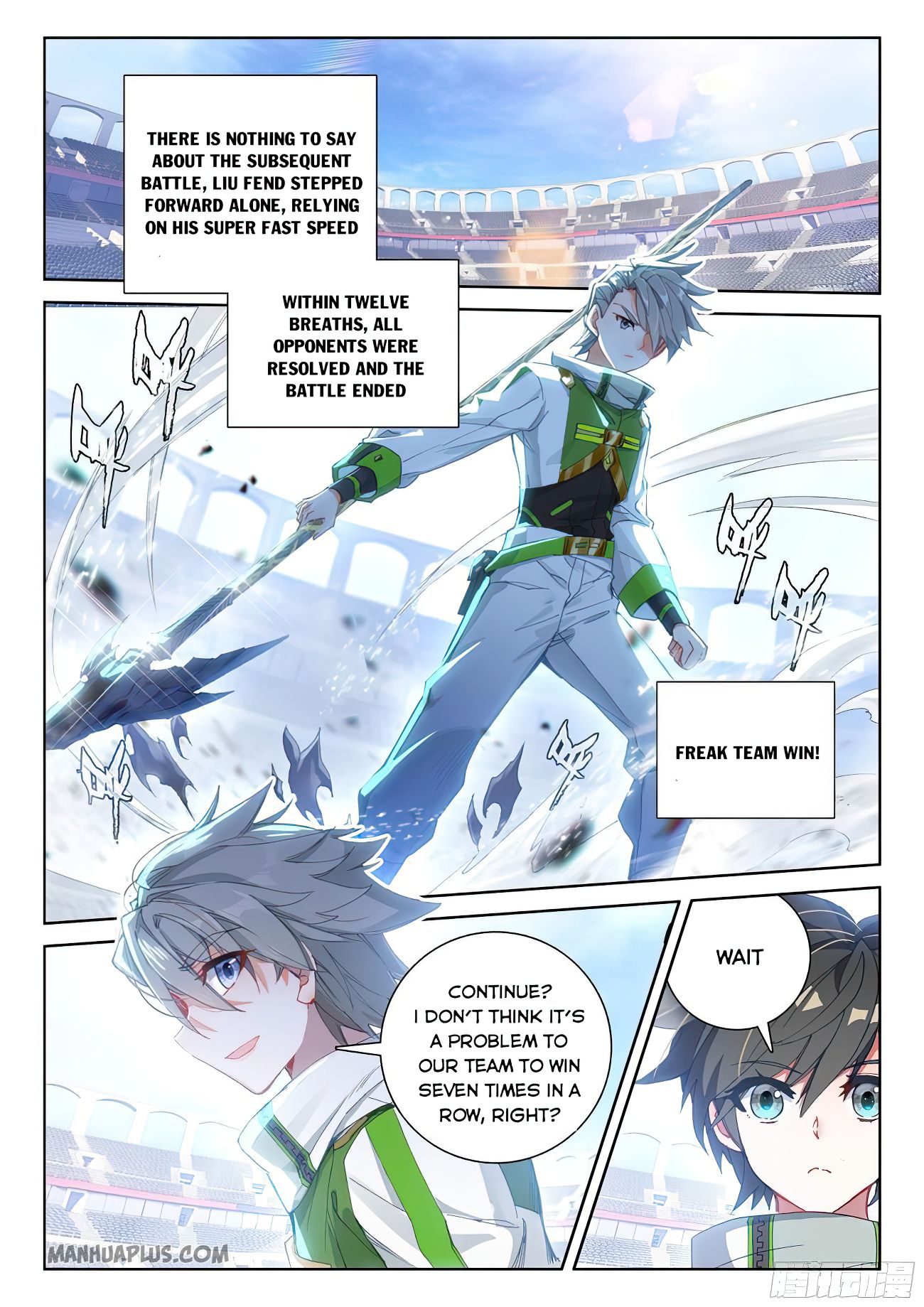 Soul Land IV — Chapter 171.5 — page 7