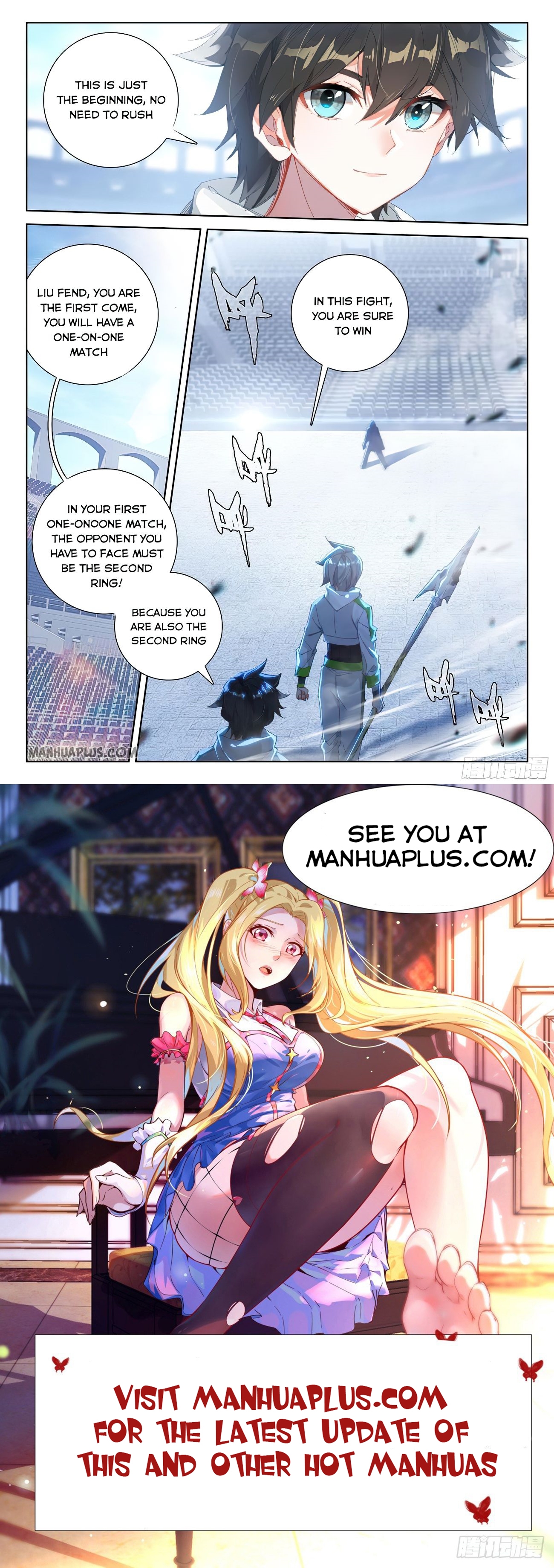 Soul Land IV — Chapter 171.5 — page 8