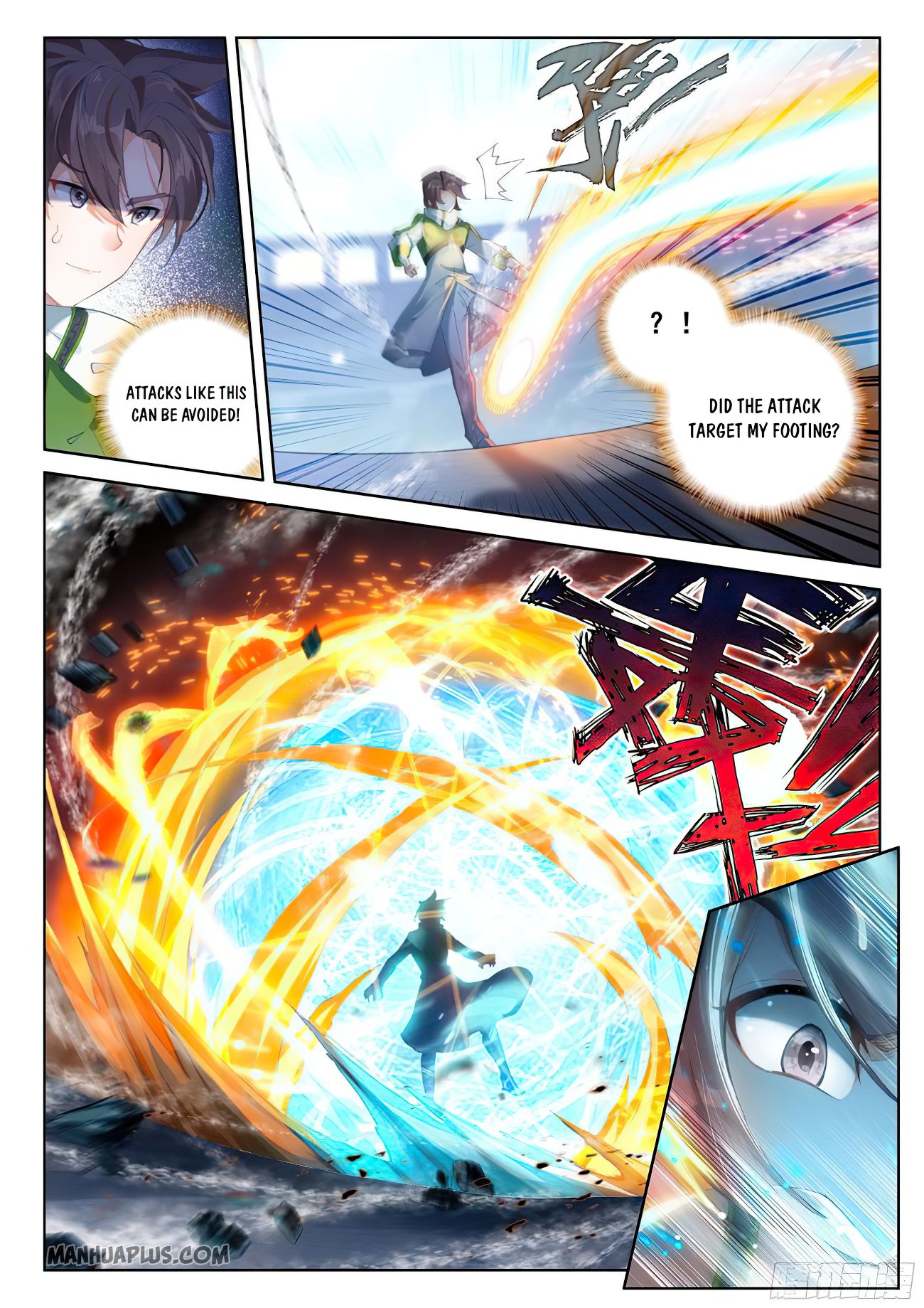 Soul Land IV — Chapter 172.5 — page 4