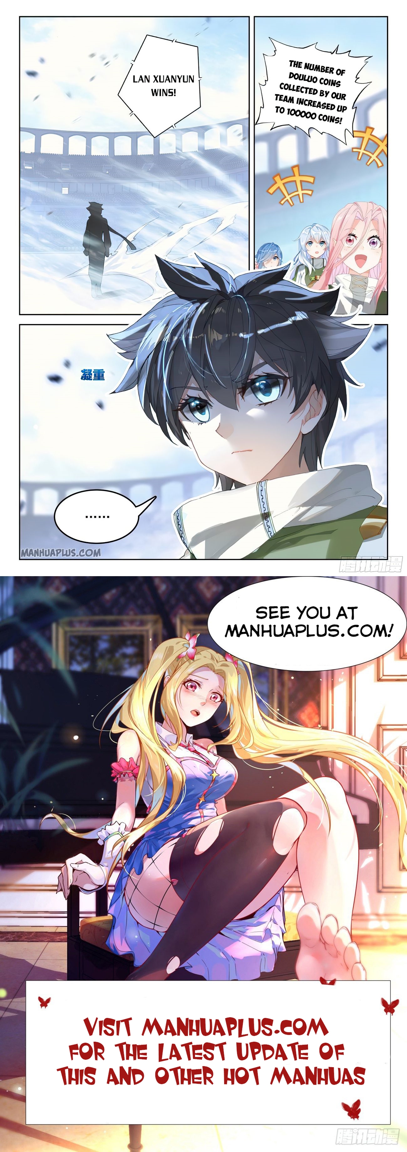 Soul Land IV — Chapter 172.5 — page 8