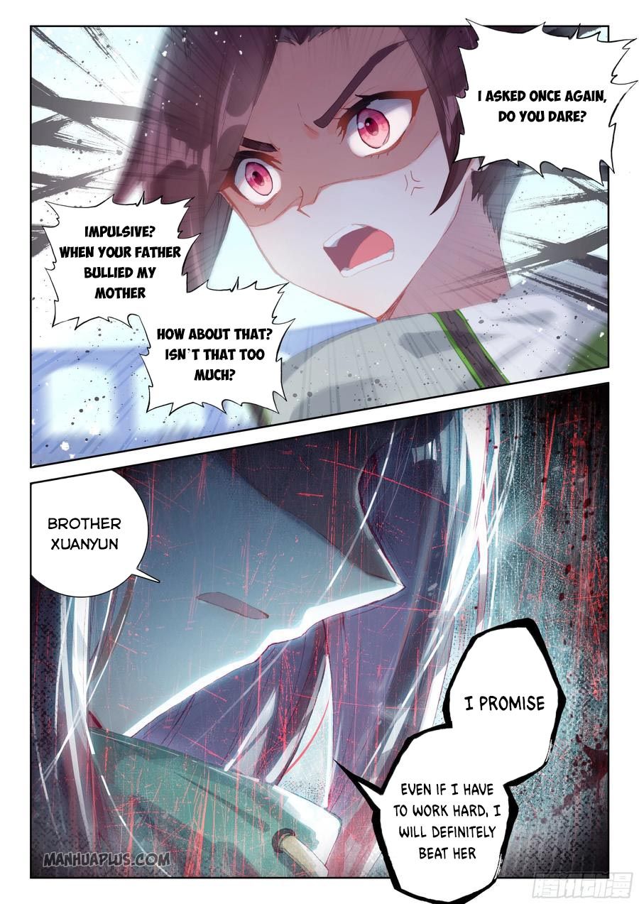 Soul Land IV — Chapter 173.5 — page 6