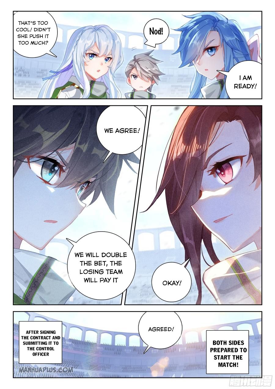 Soul Land IV — Chapter 173.5 — page 7