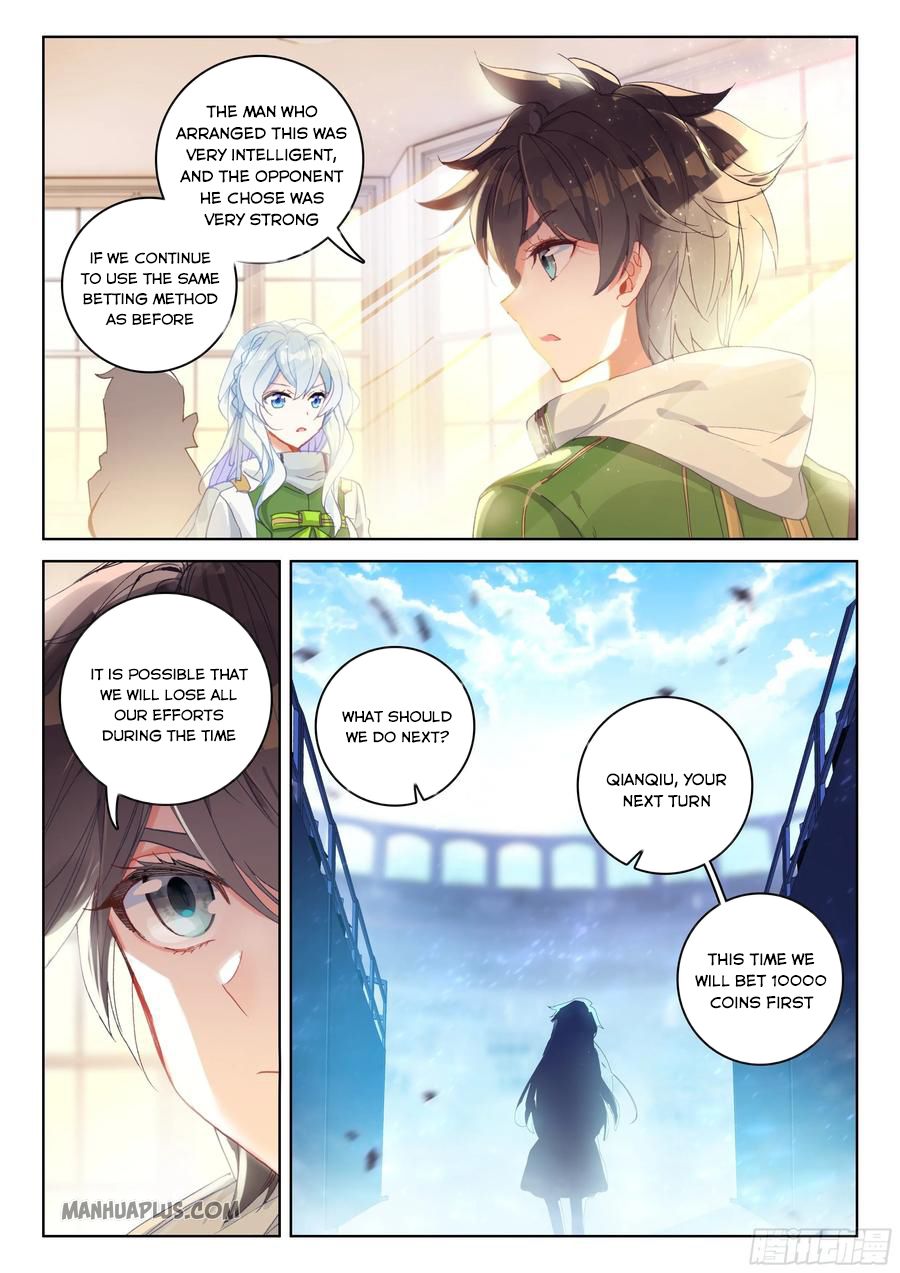 Soul Land IV — Chapter 173 — page 1