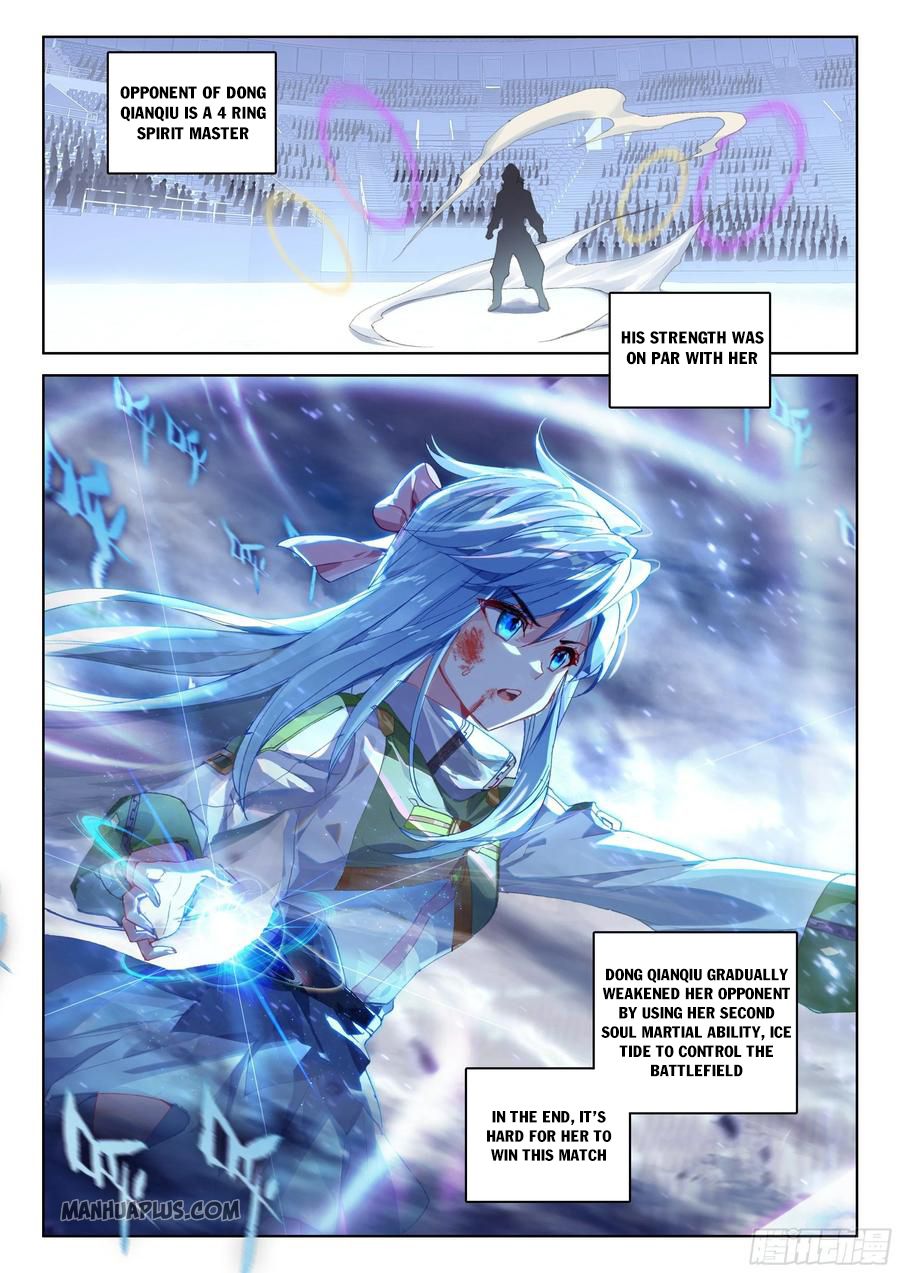 Soul Land IV — Chapter 173 — page 2
