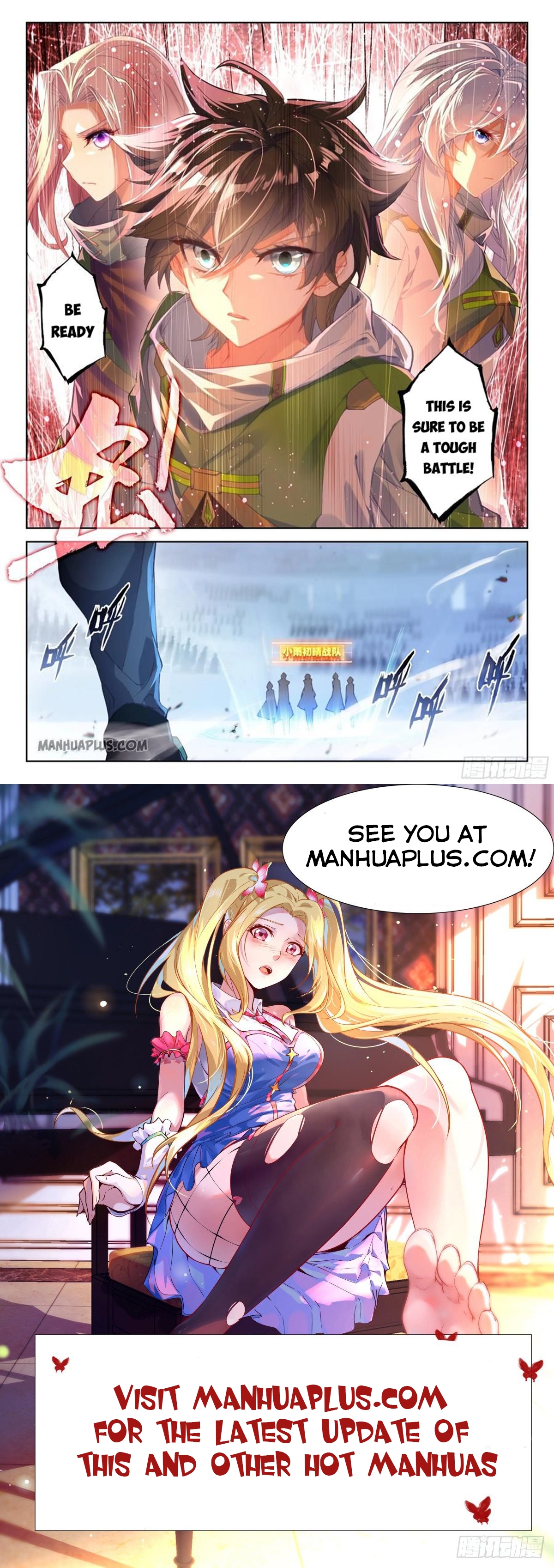 Soul Land IV — Chapter 173 — page 8