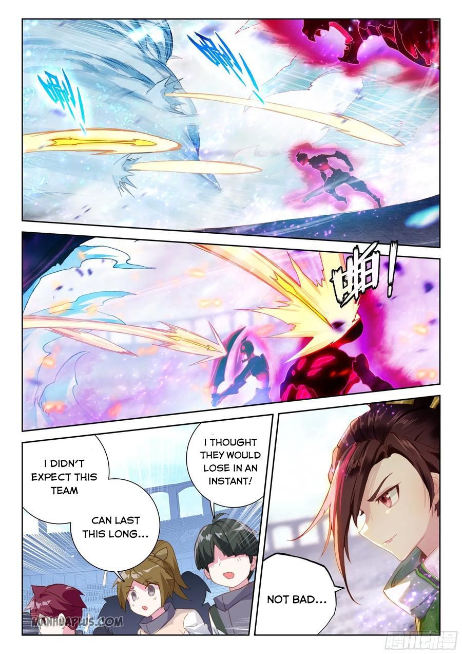 Soul Land IV — Chapter 174.5 — page 1