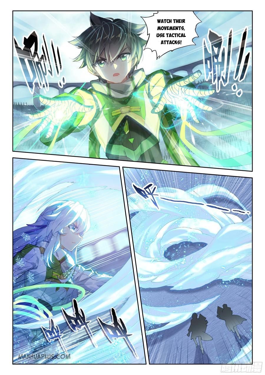 Soul Land IV — Chapter 174 — page 5