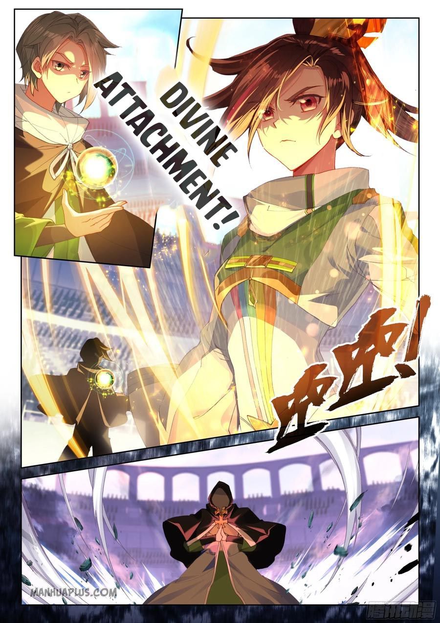 Soul Land IV — Chapter 174 — page 7