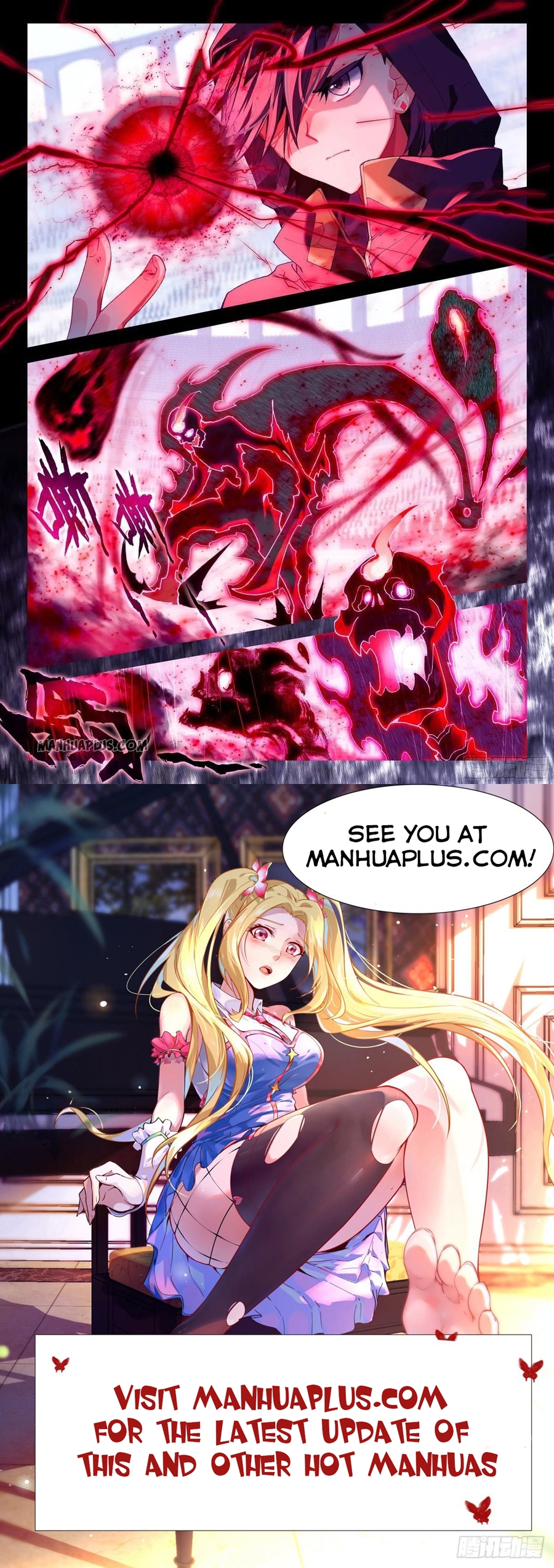 Soul Land IV — Chapter 174 — page 8