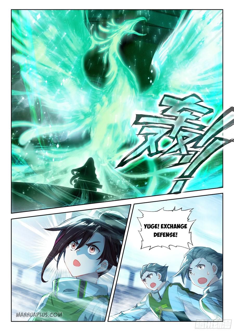Soul Land IV — Chapter 175.5 — page 2