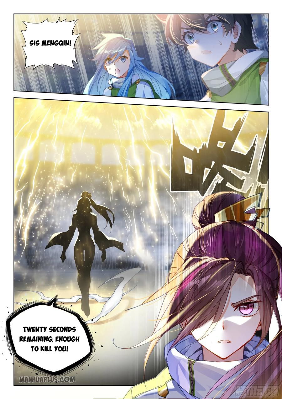 Soul Land IV — Chapter 176.5 — page 5