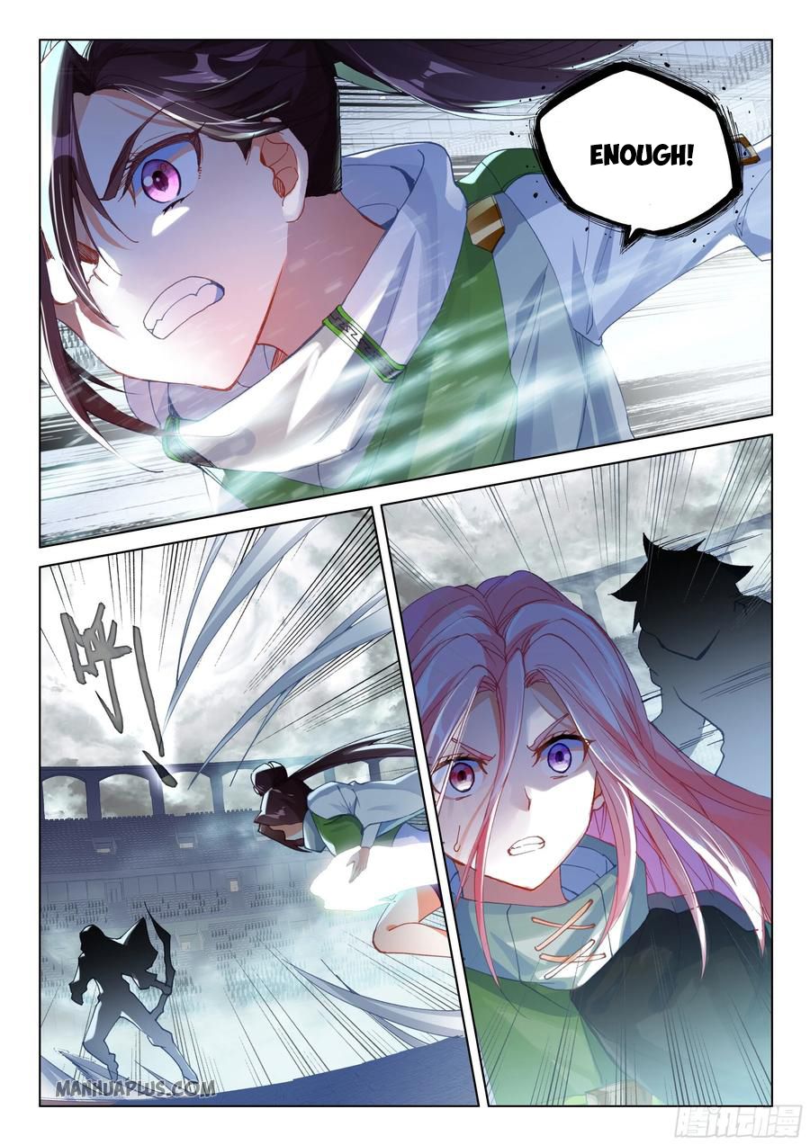 Soul Land IV — Chapter 176.5 — page 6