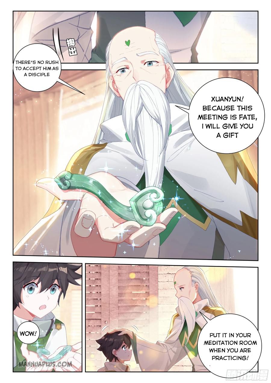 Soul Land IV — Chapter 178.5 — page 1