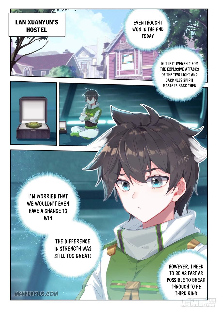 Soul Land IV — Chapter 178.5 — page 6