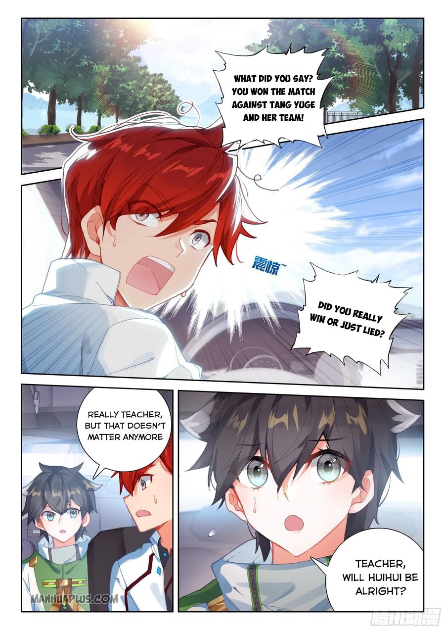 Soul Land IV — Chapter 178 — page 1