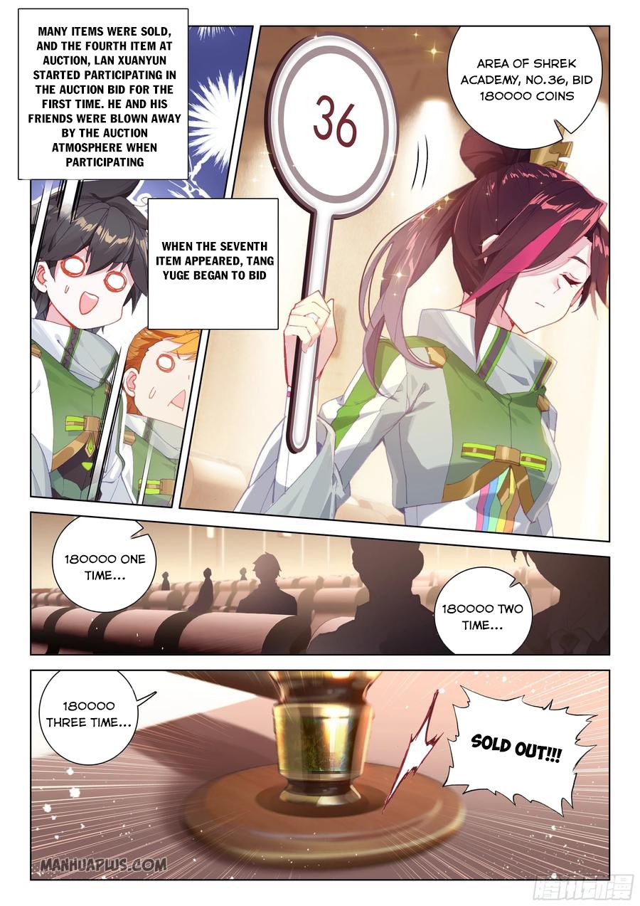 Soul Land IV — Chapter 180.5 — page 3