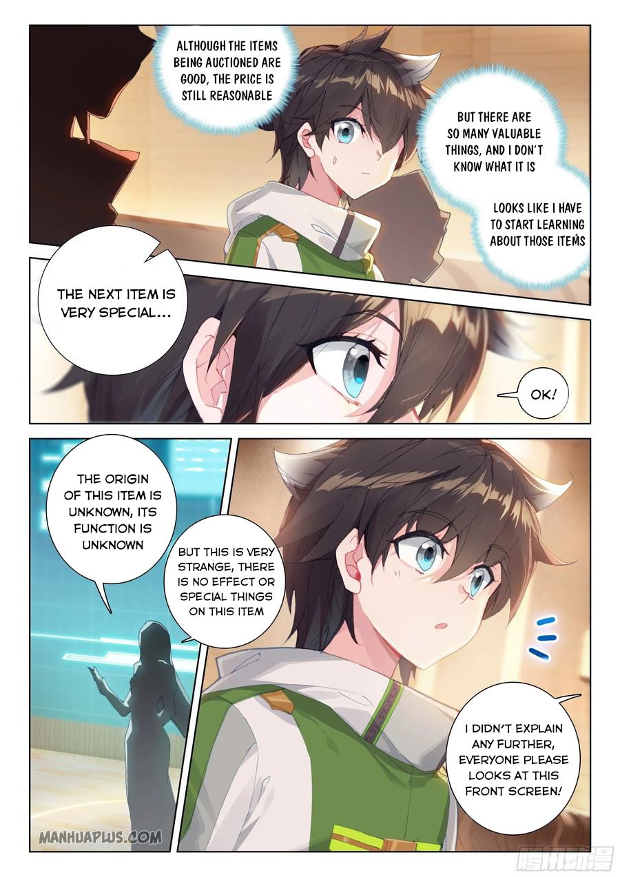 Soul Land IV — Chapter 180.5 — page 4