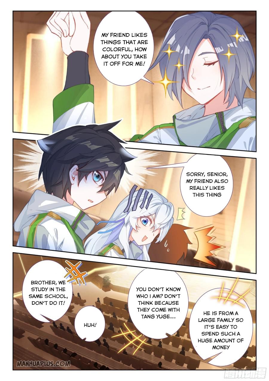 Soul Land IV — Chapter 181.5 — page 2