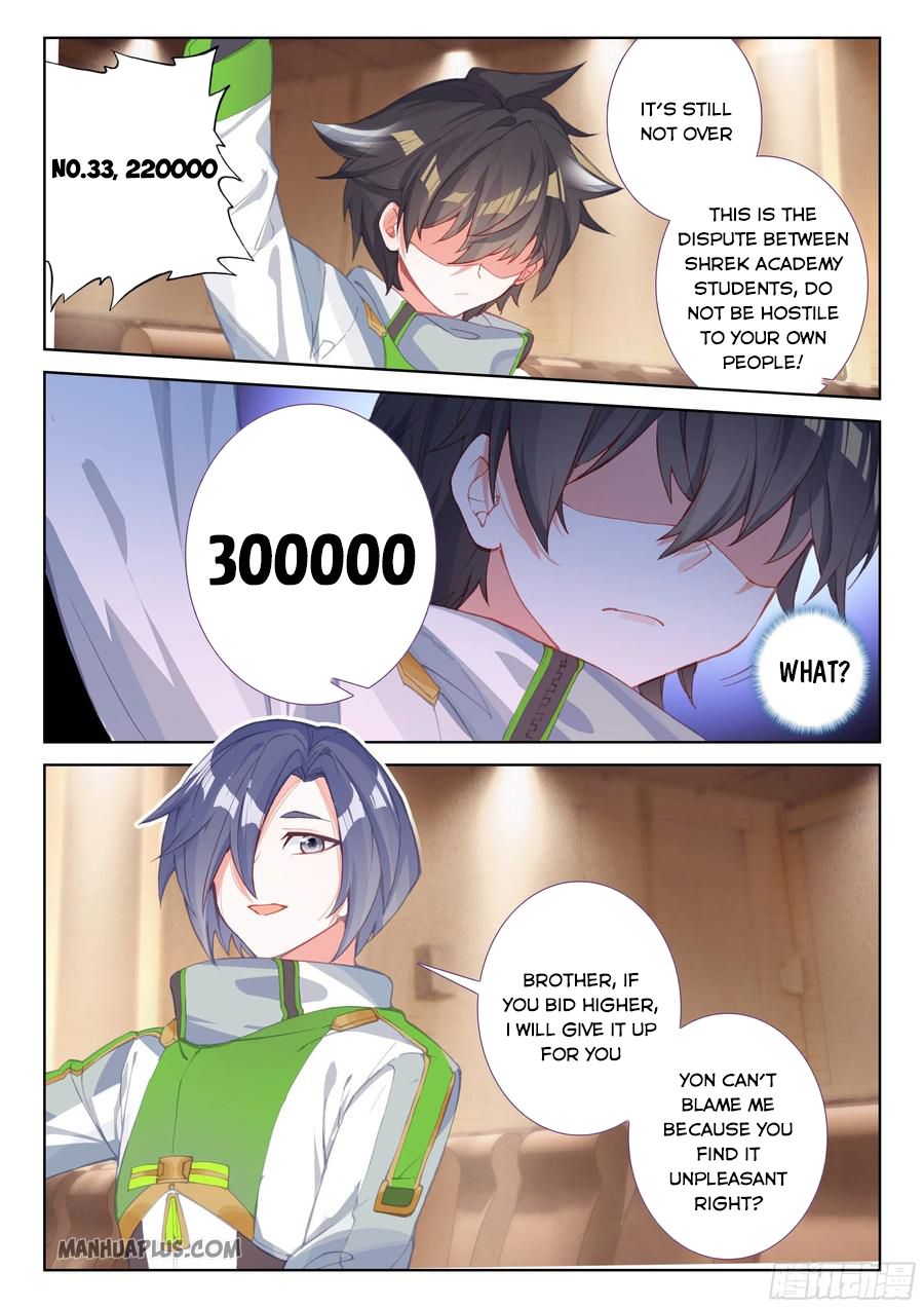Soul Land IV — Chapter 181.5 — page 3